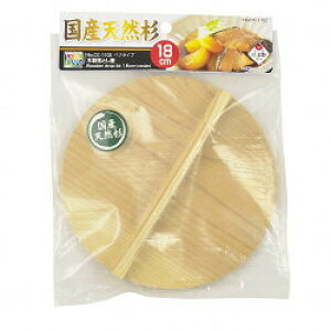 ؐ ƂW  18cm  xWCu CC-1102 ƂԂ ϕ ϋ ӂ W Е s ᕽ p[