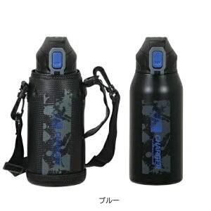 ���� 800ml �ۗ� �t�@�X�g�`���[�W���[ �_�C���N�g�{�g�� �|�[�`�t �X�|�[�c�h�����N �Ή� �X�e�����X �{�g�� ������ �M���Ǘ\�h �����⋋ �u���[ �p�[�v�� HC-179 HC-1049 �p�[������ �X�e�����X