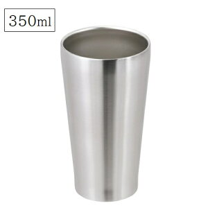 �^��f�M �^���u���[ 350ml �X�e�����X�� �T�e�� �r���e�[�W�o�[ HC-310 �r�[�� �O���X �J�b�v �ۉ� �ۗ� ���I�h�~ �������T���[ �n�C�{�[�� ������� �r�[���O���X �Ē� ���� �p�[������ ���̓�