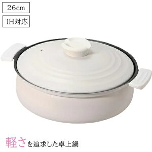 y y畗  26cm zCg IH KXΑΉ y HC-462 ɂ  ӂfH 4`5lp  ӂt  I[MΉ p[