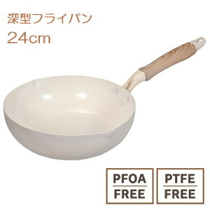 Z~bN [^ tCp 24cm IHΉ Z~[ HC-570 ih KX I[MΉ  S S PFOA PTFE sgp  zCg ؖڒ F Z~bNR[g p[