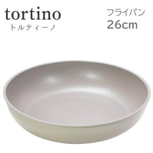 geB[m tortino 肪 IHΉ tCp ʎq 20cm 24cm 26cm [^ ӂfH HC-681 HC-682 HC-683 HC-684 HC-685 HC-697 Z~bN R[eBO zCg   Ă tCp 