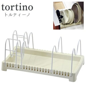 geB[m tortino VN tCp[ op NbNEFA [bN HC-699  tCpbN X^h WX^h 肪 tCp   Ă p[