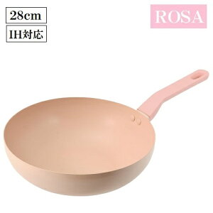 フライパン 28cm 深型 IH対応 セラミック加工 ピンク ローサ HC-728 軽い かわいい おしゃれ いため鍋 ガス火 オール熱源 フッ素 アルミ製 軽量 ペールピンク ROSA パール金属