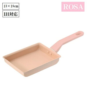 Ă tCp 13×18cm IHΉ Z~bNH ʎq sN [T HC-729 y 킢  KX I[M tbf A~ y y[sN ROSA p[