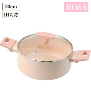  20cm IHΉ Z~bNH sN [T HC-731 y 킢   KX I[M tbf A~ y y[sN ROSA p[