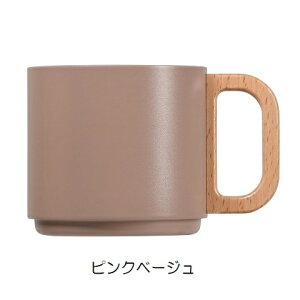 }OJbv 350ml ςݏd˂ ^}OJbv ۉ ۗ XeXJbv ؐ nh Iɂ  zCg O[ x[W O[ HC-748 HC-749 HC-750 HC-751 HC-752 p[