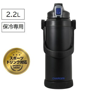  2.2L  WO X|[c{g t@Xg`[W[ 2200ml u[ × ubN HC-778 ۗ e X|[chNΉ ^b` bNt X|[c  MǑ΍ ⋋ 