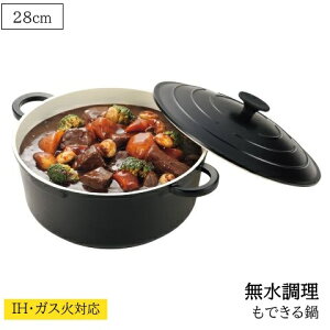 ������ IH�Ή� 28cm �Z���~�b�N���H �����������ł��� ��������ύ��ݓ� HC-789 ����� �������� ������� �k�� �y�� �I�[���M���Ή� ���������� �t�^�t�� �p�[������