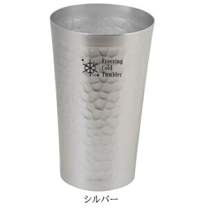 �^���u���[ �A���~�� 480ml �S�[���h �V���o�[ �t���[�W���O�R�[���h HC-808 HC-809 �J�b�v �₽�����ݕ���p �R�b�v �r�[�� �������T���[ �n�C�{�[�� ������� �Ē� �p�[������ �h�V�̓� �v���[