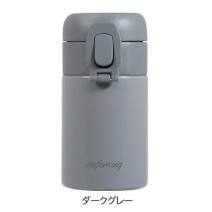  ^b` V[X }O {g 200ml zCg O[ JtF}O XeX{g ۉ ۗ H@Ή  킢 pbL ̌^ HC-835 HC-836 p[