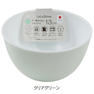 {E 13cm R ϔM J[{E 1 VC O[ sN { vX`bN [^ {[ H@Ή dqWΉ y Ⓚ Lb`  HC-846 HC-850  p[