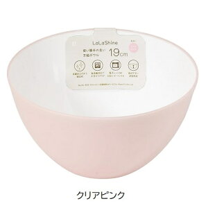 {E 19cm R ϔM J[{E 1 VC O[ sN { vX`bN [^ {[ H@Ή dqWΉ y Ⓚ Lb`  HC-848 HC-852  p[