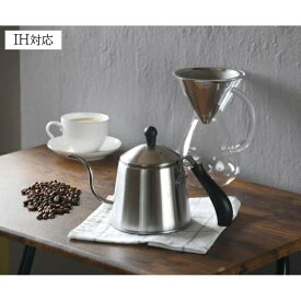 コーヒーポット IH対応 ステンレス製 ドリップポット 1.1L オール熱源 コーヒーケトル HB-2922 パール金属 限定数量特価