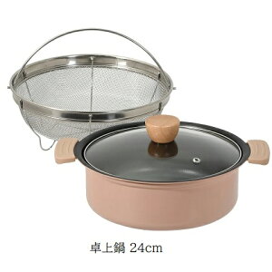  20cm 24cm Ut KXWt ӂfH IHΉ KXΑΉ pr 悹 񂹓     p[ HC-896 HC-897