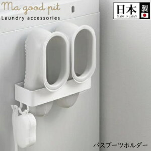 }Olbg oXu[cz_[ bN }OEsbg HC-356  oXu[c z_[ tbN @ @[ | [  ܂Ƃ߂  { Ԏ[ p[