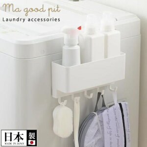 }Olbg t̐ܗp bN }OEsbg HC-357  _ {g z_[ lbg tbN @ @[  {gbN ܒu [  ܂Ƃ߂  { p[