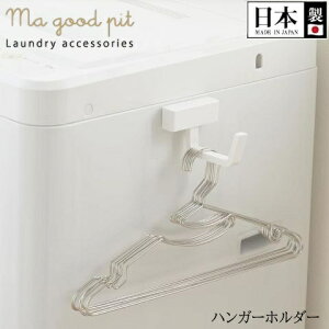 }Olbg  nK[ [ z_[ tbN }OEsbg HC-359  nK[ h[ [ @ @[  ܂Ƃ߂  { p[