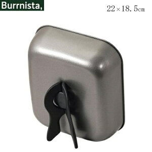 tCpJo[ W p^ 22×18.5cm o[jX^ v[gJo[ [^ HC-935 OpJo[ X^h ӂ   Ēu ߂ Ă Xe[L no[O DݏĂ p[