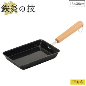 ���Ă� �t���C�p�� �S�t���C�p�� IH�Ή� �S�� �ʎq�� �S���̋Z HC-1028 �ʎq�Ă��� 13×20cm ���{�� �ؕ� �I�[���M�� �S���⋋ ���ٓ� �p�[������