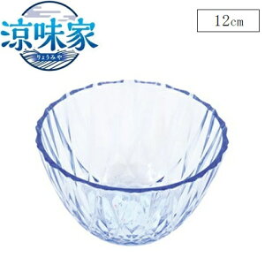 ߂  1 12cm 420ml vX`bN u[  HC-226 VA{E H T_{E f    NA  p[