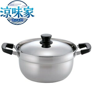  22cm XeX IHΉ Wt  HC-240 ڂɂ œ I[MΉ p[