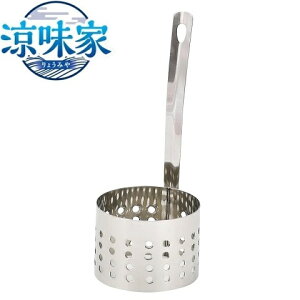 gO 9.5cm  HC-268 g ^ VՂ g ی` p[