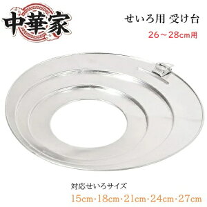 pv[g 26`28cm ؂ p 󂯑 tCpv[g ؉ HC-584 ZC  A~   u tCpp    p[