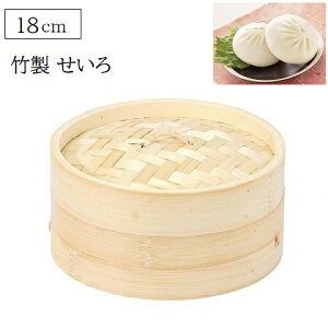 yubNtCf[ P2{z  18cm  | ؉ HC-593 ؂   U ZC VR| ܂ ؂܂ Ĕ  N aH wV[  _S  