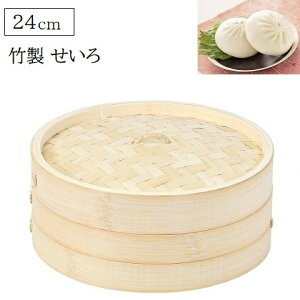  |   24cm ؉ HC-595 ؂   U ZC VR| ܂ ؂܂ Ĕ  N aH wV[  _S  VE}C ĕ p[