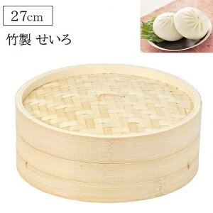 y erŘb z  |   27cm ؉ HC-596 ؂   U ZC VR| ܂ ؂܂ Ĕ  N aH wV[  _S  VE}