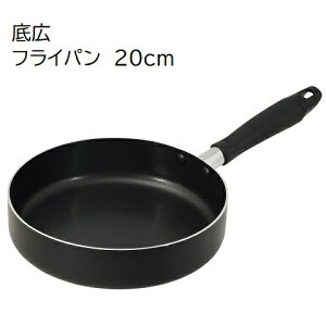 L tCp IHΉ 20cm ӂf n[hH v[gp HC-651 A~ ꂪL tCp pP[L Ic DݏĂ Lq p[