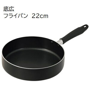 L tCp IHΉ 22cm ӂf n[hH v[gp HC-652 A~ ꂪL tCp pP[L Ic DݏĂ Lq p[