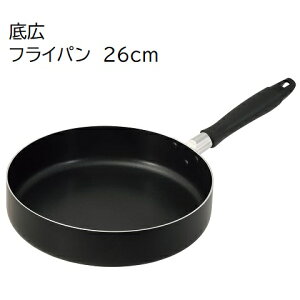 L tCp IHΉ 26cm ӂf n[hH v[gp HC-654 A~ ꂪL tCp pP[L Ic DݏĂ Lq p[