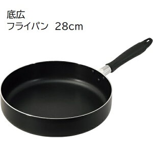 L tCp IHΉ 28cm ӂf n[hH v[gp HC-655 A~ ꂪL tCp pP[L Ic DݏĂ Lq p[