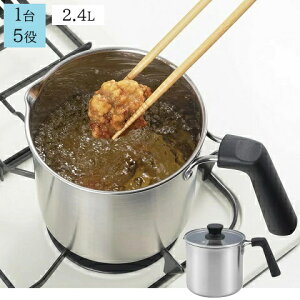 XeX }`|bg 15cm IHΉ 2.4L NbN|bg KXWt fbN HC-676 \ 15  Ў VՂ g  RpNg I[M ς 䥂ł g p[