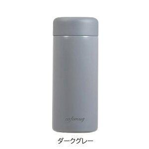 V[X }O {g 350ml zCg O[ JtF}O XeX{g ۉ ۗ H@Ή  킢 pbL ̌^ HC-829 HC-830 p[