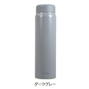 V[X }O {g 700ml zCg O[ JtF}O XeX{g ۉ ۗ H@Ή  킢 pbL ̌^ HC-833 HC-834 p[