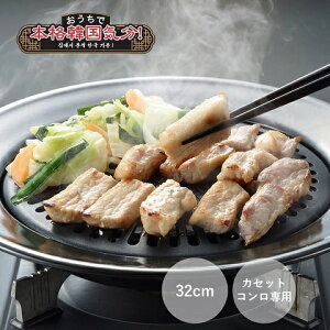 S ēO 32cm ی^ ӂfH ؖ HC-84 ēv[g  TMvT {iI wV[  ؍ē JZbgRp p[