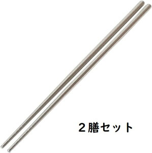  ē 2VZbg XeX ؖ HC-90 TMvT ē ͂ ┢ ؍ ؍͂ ؍ {iI  ؍H p[