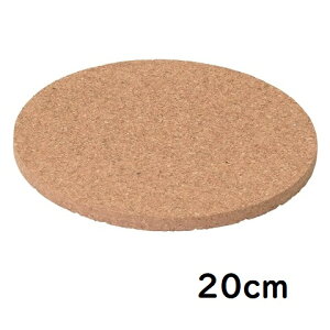 ~ 20cm RN ی^ ؖ HC-93 `Q [ ؍ H y rro ؍ {iI  XhDu gbyM p[