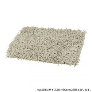 z oX}bg 36×50cm CgO[ ӂӂK E-3719 ӂ}bg C  zQ  }CNt@Co[ C}bg ɂ p[