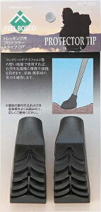 _ ݌ɏ ^ oR gbLOXebLp veN^[ A^Cv 2Zbg M-9859 gbLO|[ Lbv ی  XgbN i p[c FEEL BOSCO LveX^bO 萔ʓ