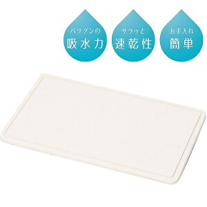 ]y ؂v[g 33.5×21cm XLbg HB-5197 ؂ g[ ]yv[g z  H H 􂢕 u ȃXy[X Lb` p[