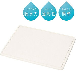 ]y ؂v[g 33.5×27cm XLbg HB-5198 ؂ g[ ]yv[g z  H H 􂢕 u ȃXy[X Lb` p[