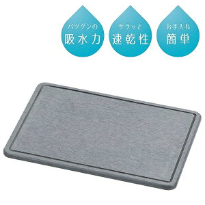 ]y ؂v[g 28.5×20.5cm ubN XLbg HB-5317 ؂ g[ ]yv[g z  H H 􂢕 u ȃXy[X Lb` p[