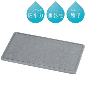 ]y ؂v[g 33.5×21cm ubN XLbg HB-5318 ؂ g[ ]yv[g z  H H 􂢕 u ȃXy[X Lb` p[