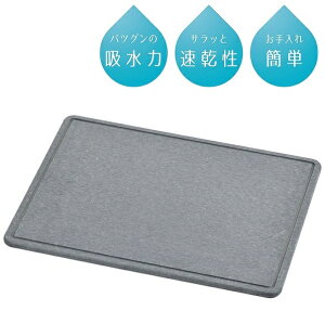 ]y ؂v[g 33.5×27cm ubN XLbg HB-5319 ؂ g[ ]yv[g z  H H 􂢕 u ȃXy[X Lb` p[