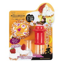 楽天市場】ドレス 結婚式（製菓・製パン器具｜調理器具・製菓器具 
