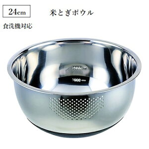 ĂƂ {E 24cm o[{g XeX AbgANA HB-4138 Ȃ Č {[ ڐt ؂  H@Ή p[